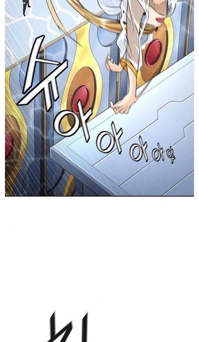 Tower of God Chapter 491 image 073